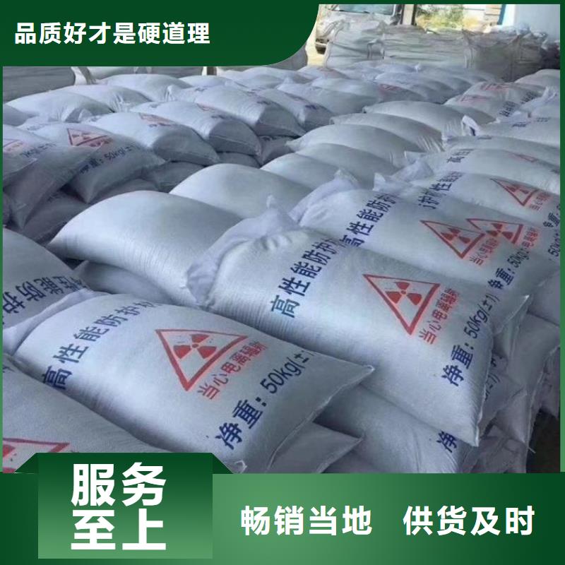 周边防护钡砂涂料生产厂家
