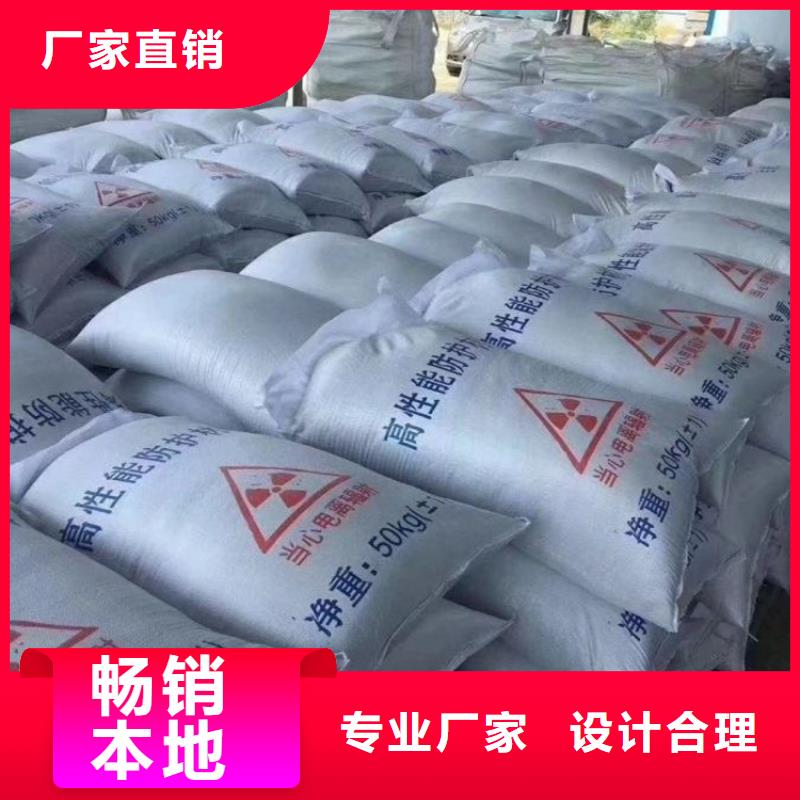 硫酸钡砂浆-客户一致好评