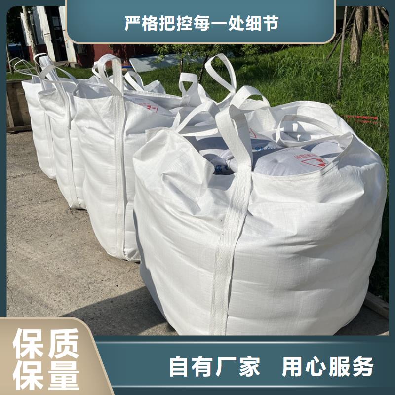 价格合理的优质CT室墙体防护涂料硫酸钡砂生产厂家