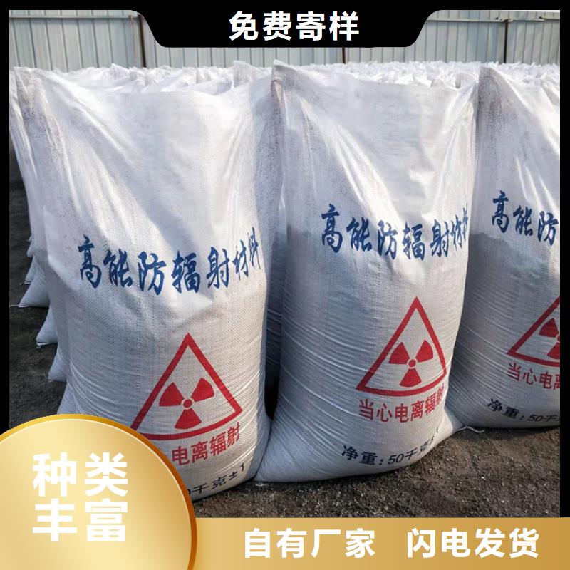 4mmpb硫酸钡砂源头厂家