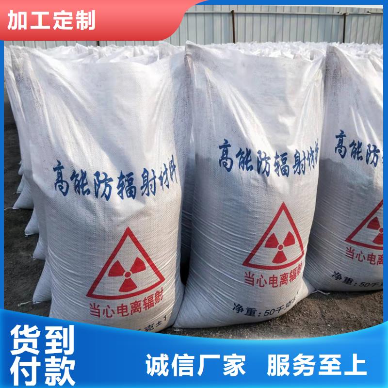 硫酸钡砂施工优选好货