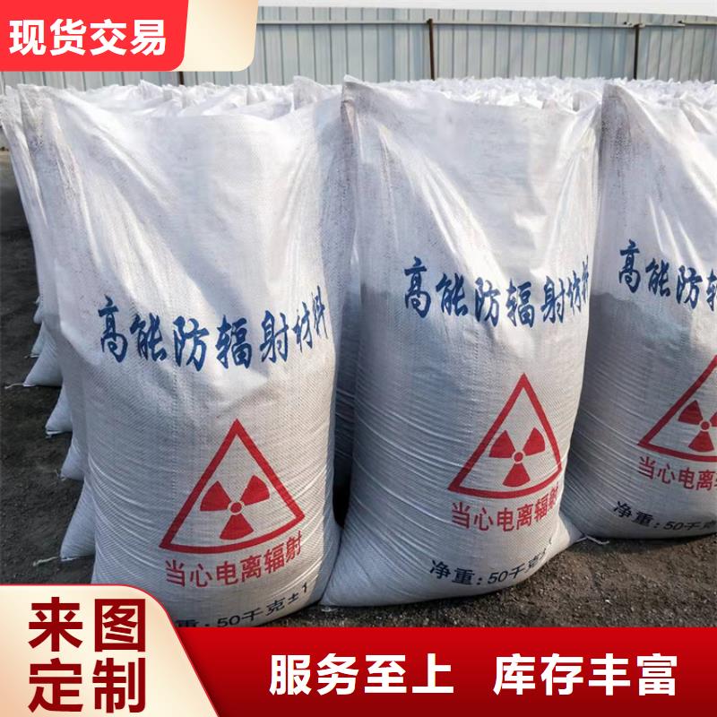 硫酸钡砂浆现货促销