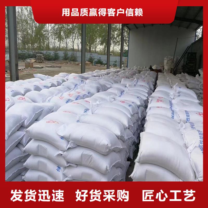放射科材料硫酸钡砂厂家——十余年更专业