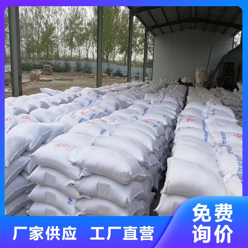 实力雄厚的4mmpb硫酸钡砂供应商