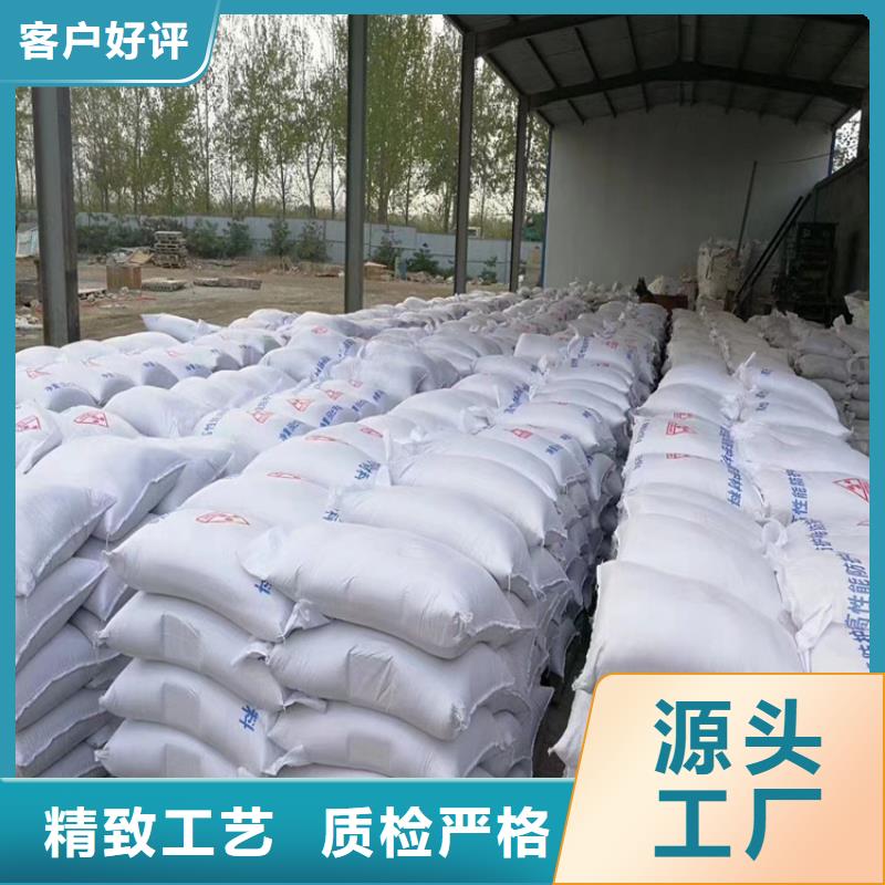 硫酸钡砂浆参数图文介绍
