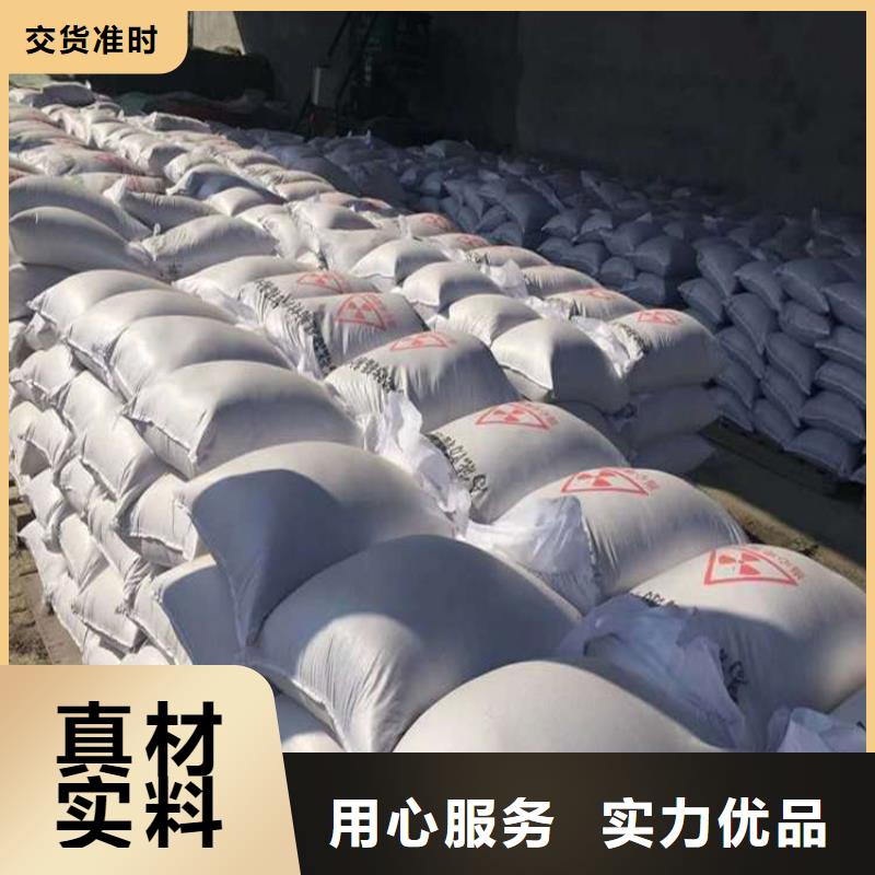 1mmpb硫酸钡砂厂家直供 1mmpb硫酸钡砂价格