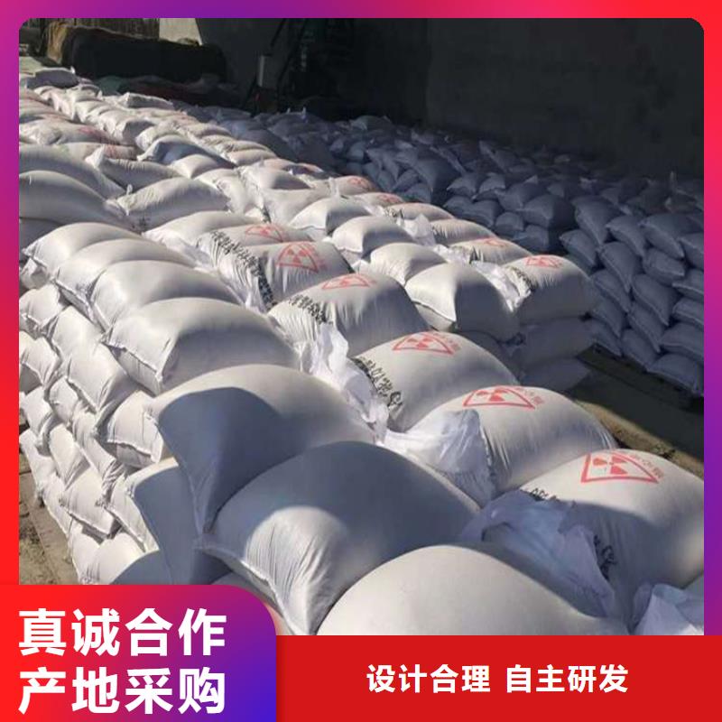 供应防护钡砂涂料的销售厂家