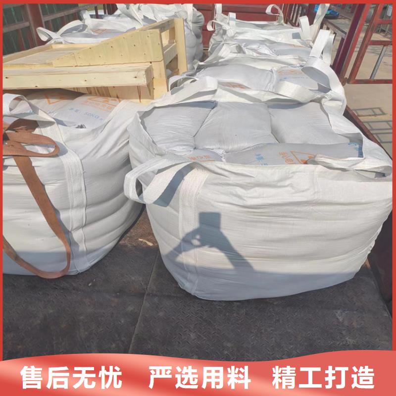 采购3mmpb硫酸钡砂必看-高性价比