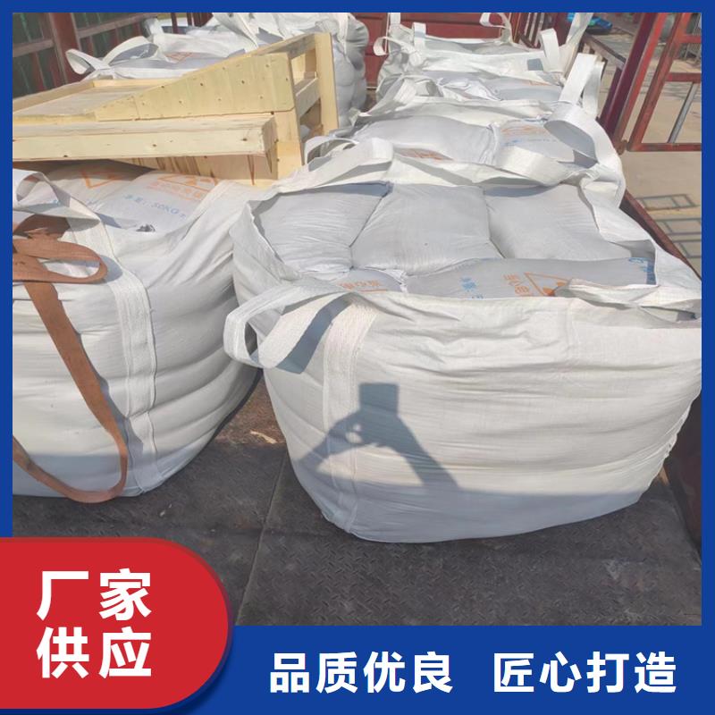 找防辐射硫酸钡砂工程认准冠领辐射防护工程有限公司
