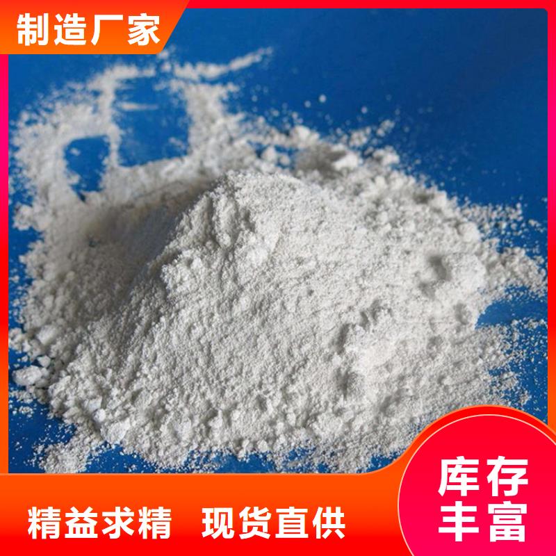 医用硫酸钡砂_精益求精