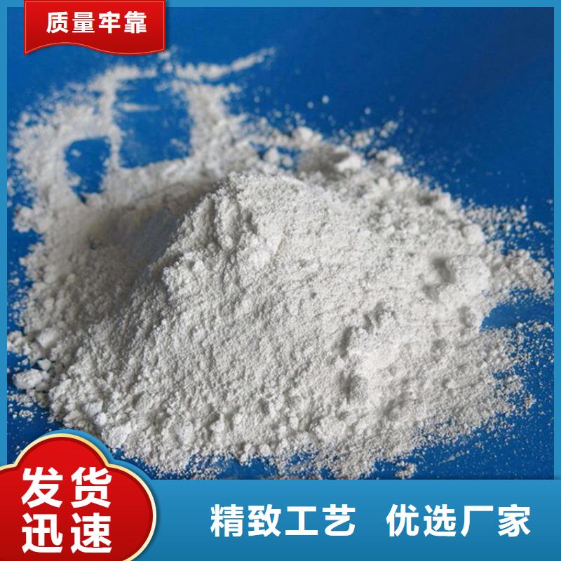1mmpb硫酸钡砂生产商_冠领辐射防护工程有限公司