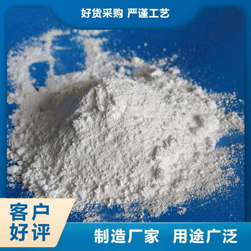 手术室用硫酸钡砂厂家实地货源