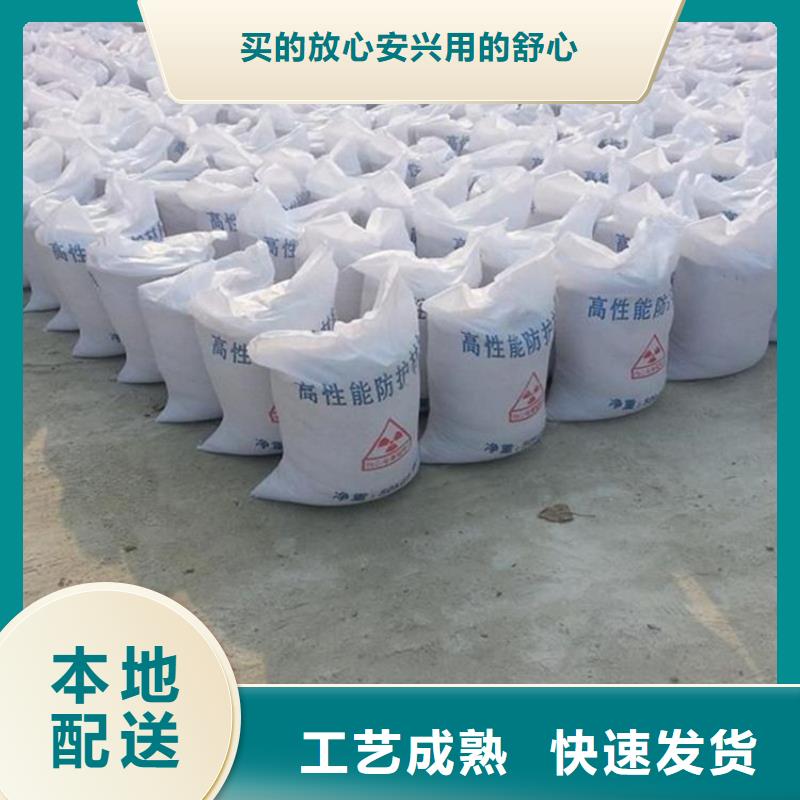 现货供应硫酸钡砂施工_实力厂家