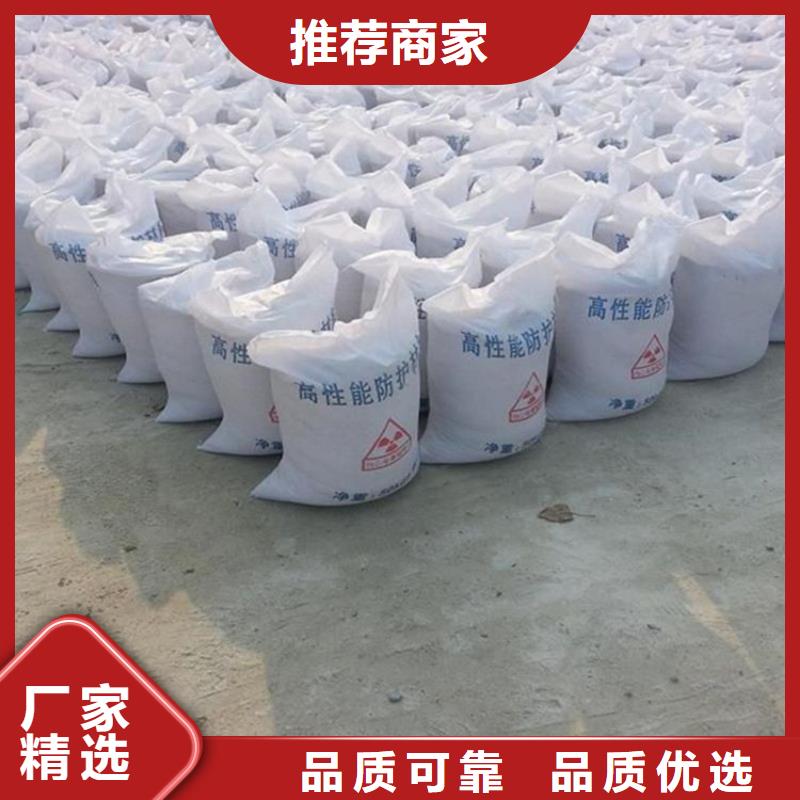 3mmpb硫酸钡砂2025畅销新品