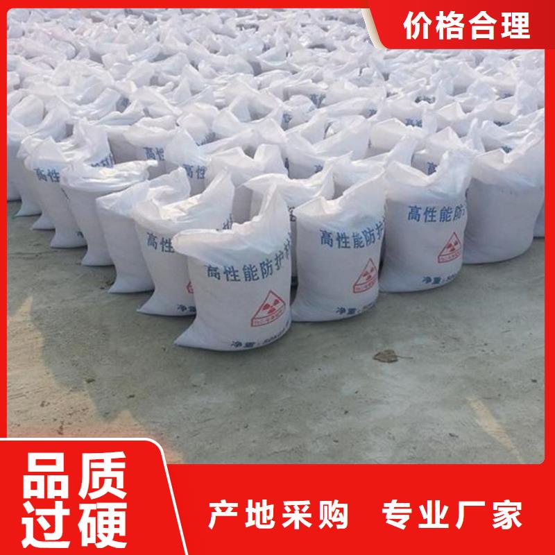 供应手术室用硫酸钡砂_精选厂家