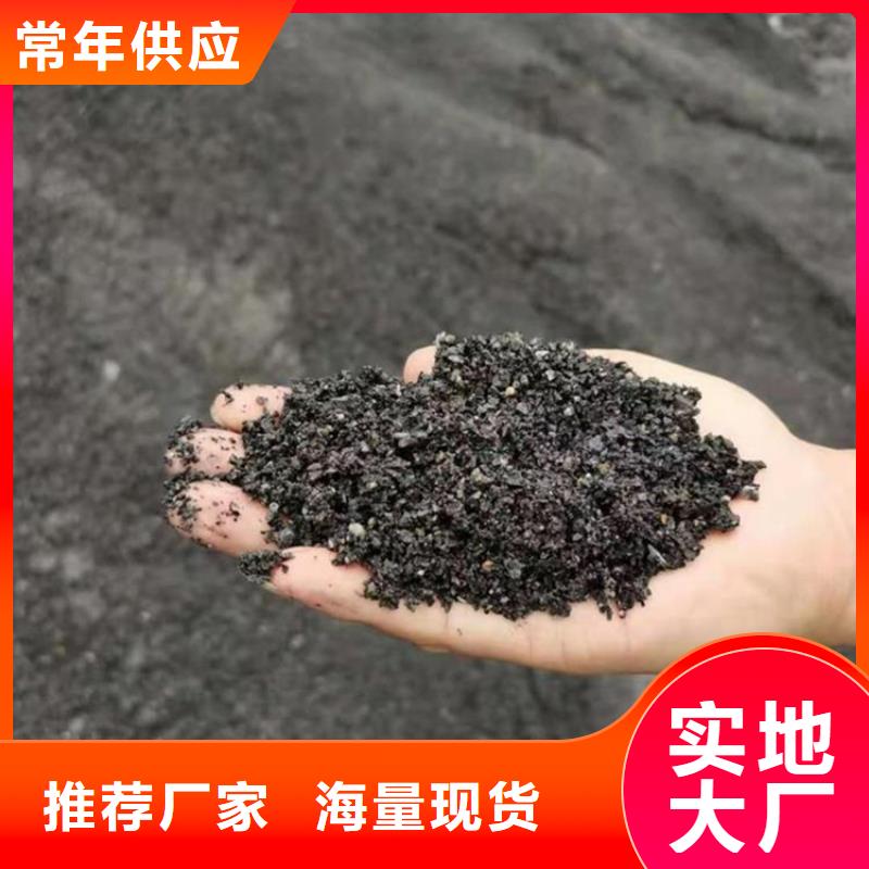 硫酸钡砂浆质量靠得住
