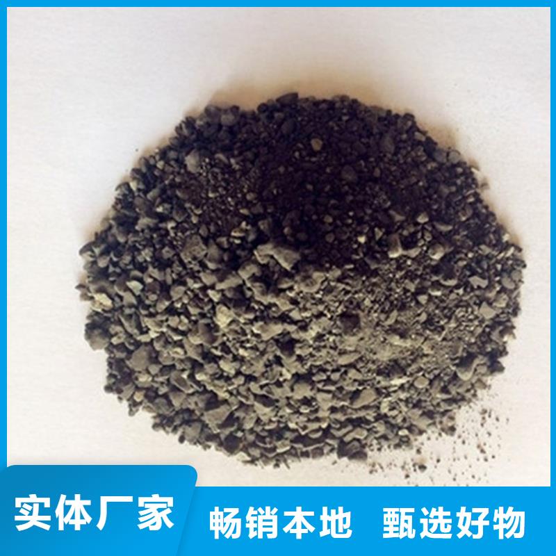 防辐射硫酸钡砂工程、防辐射硫酸钡砂工程厂家直销_大量现货