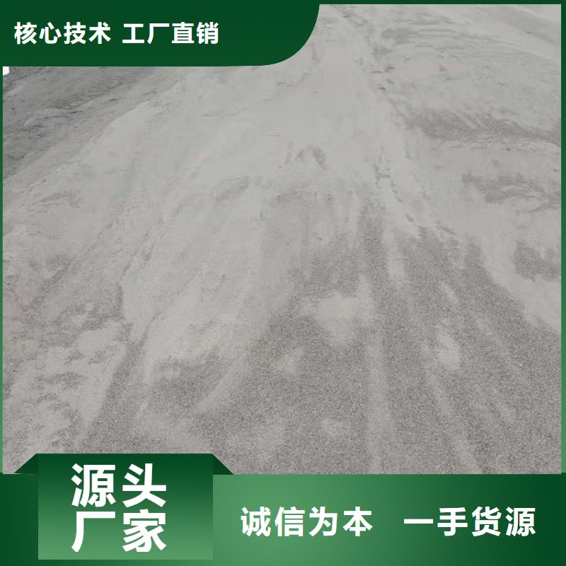 优质4mmpb硫酸钡砂的生产厂家