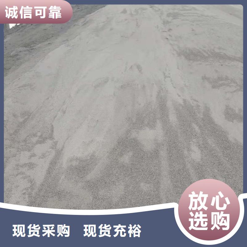 采购3mmpb硫酸钡砂必看-高性价比