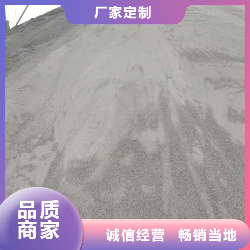 硫酸钡砂施工_硫酸钡砂施工现货直发