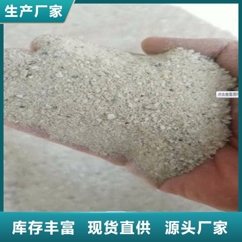 3mmpb硫酸钡砂铸造金品