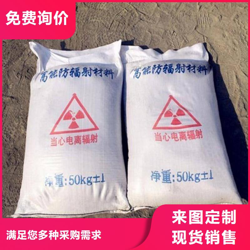 硫酸钡砂施工_硫酸钡砂施工现货直发