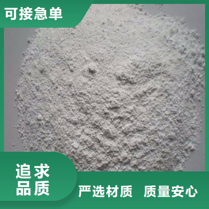 防护钡砂涂料现货上市