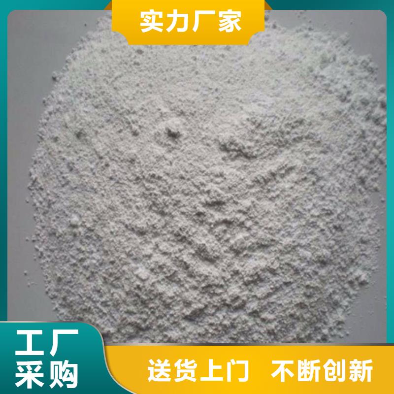 价格合理的优质CT室墙体防护涂料硫酸钡砂生产厂家