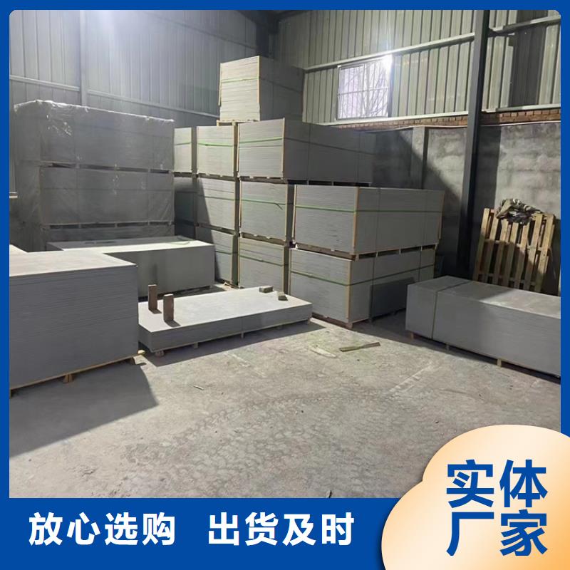 优选：2mmpb硫酸钡砂工厂