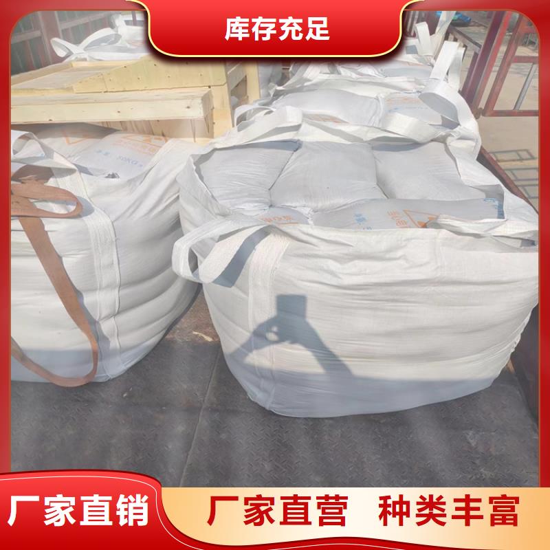 质量优的防护钡砂施工厂家
