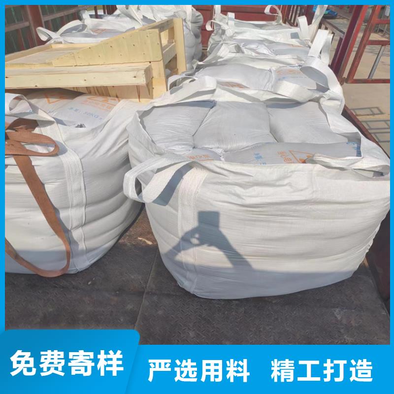 硫酸钡砂施工现货批发