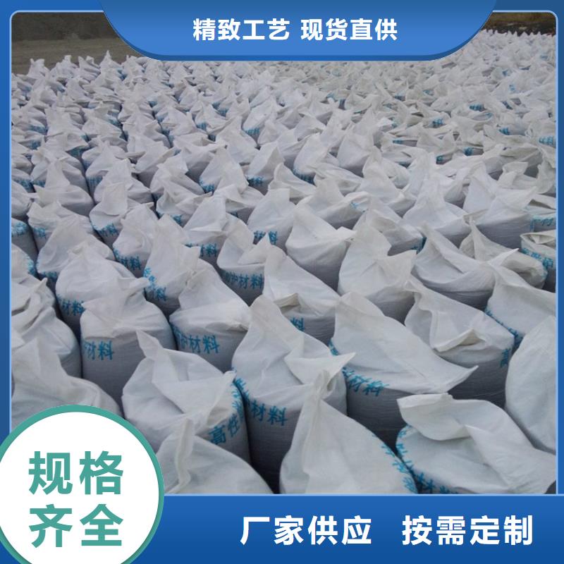 2025现货供应##硫酸钡砂施工##型号齐全