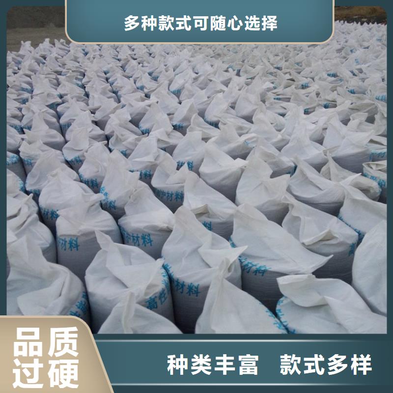 2mmpb硫酸钡砂-2mmpb硫酸钡砂按需定制