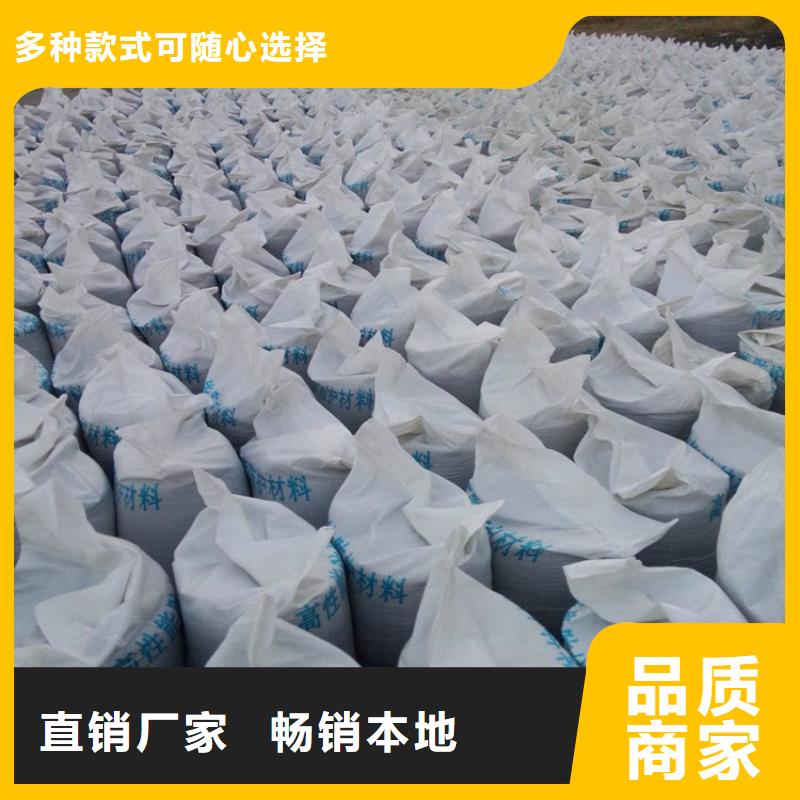 防护钡砂涂料现货上市