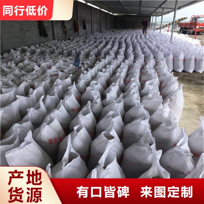 规格齐全的2mmpb硫酸钡砂供货商