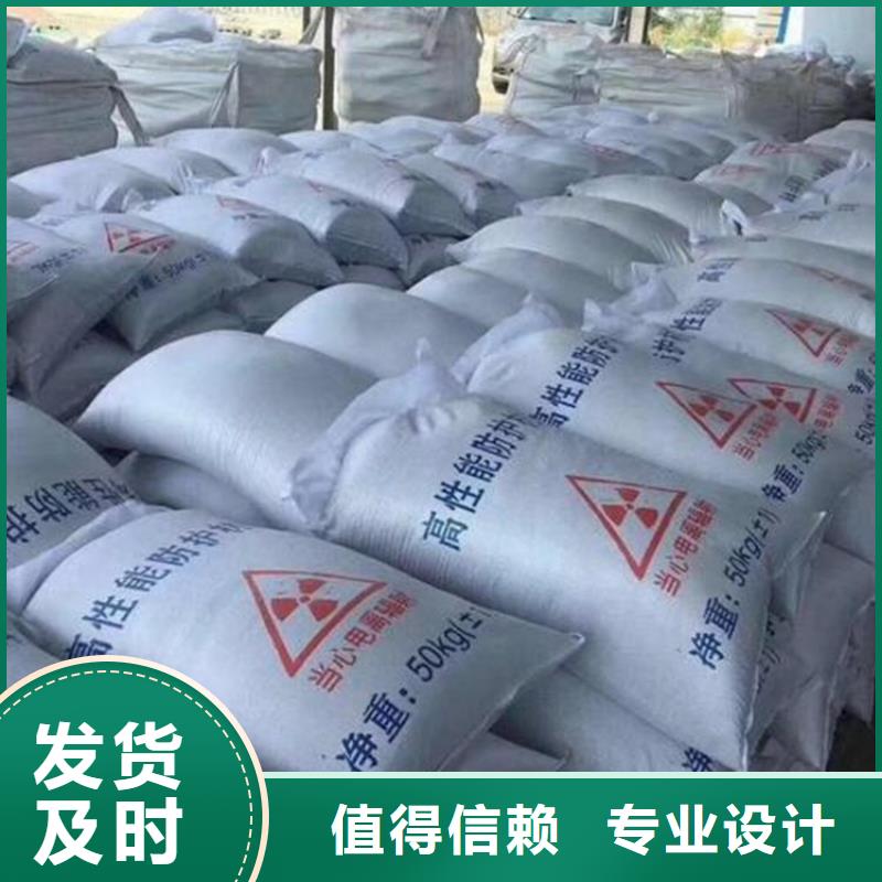 买防护钡砂施工不要贪图便宜