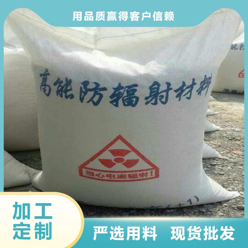 CT室墙体防护涂料硫酸钡砂质量可靠