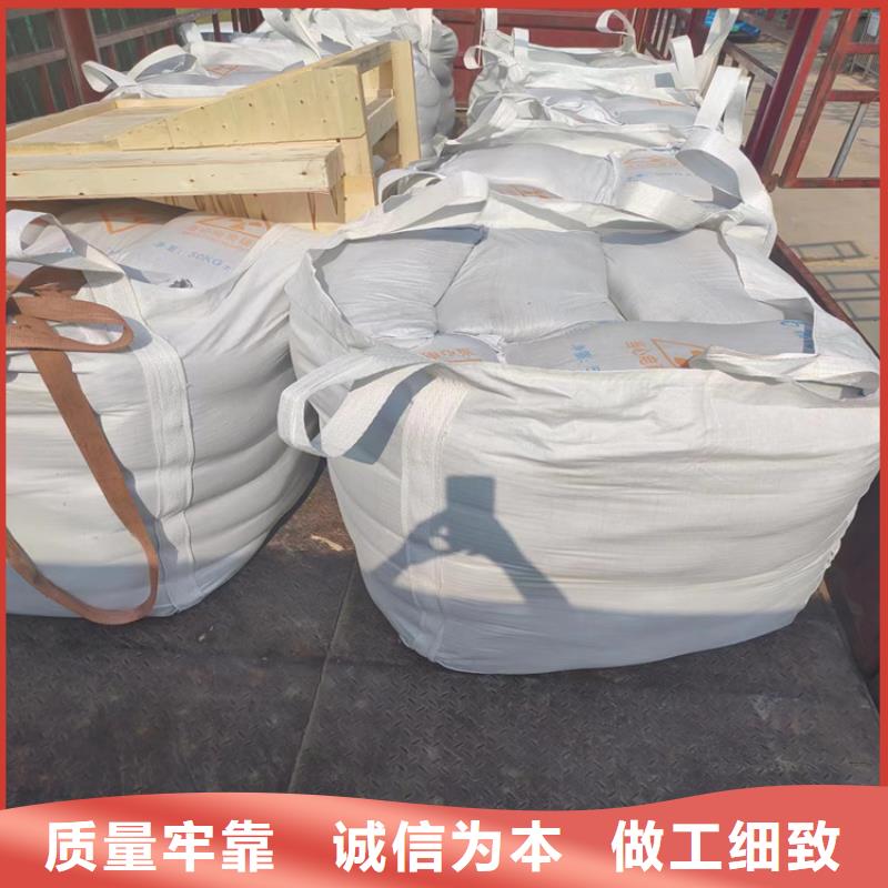 防护钡砂涂料企业-大品牌