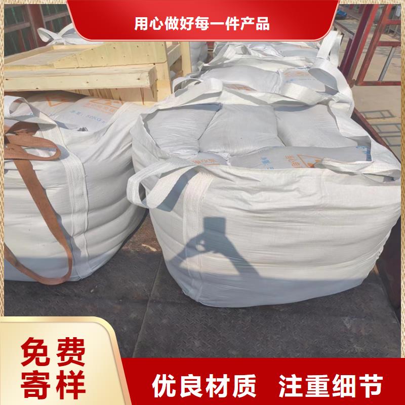 防护钡砂施工客户信赖