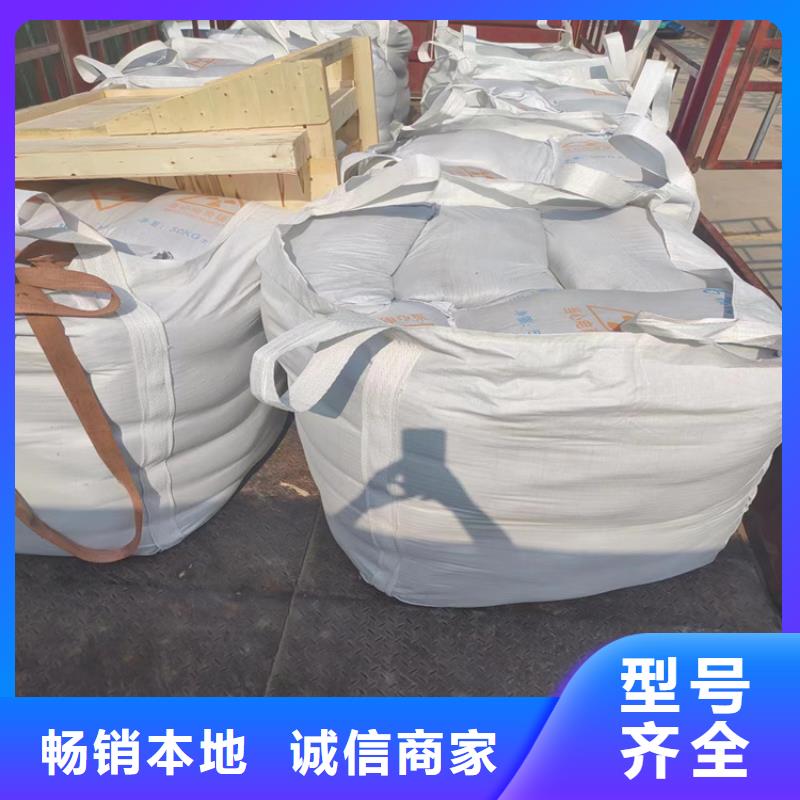 优选：防护钡砂涂料企业