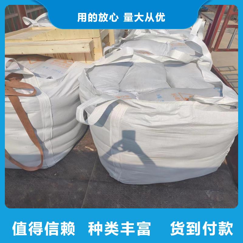 专业生产制造1mmpb硫酸钡砂供应商