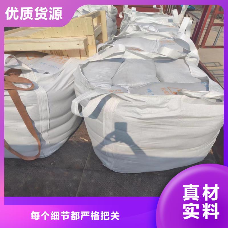 手术室用硫酸钡砂厂家实地货源