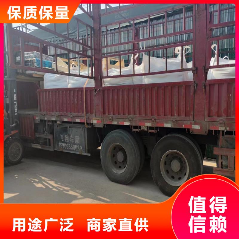质量优的防护钡砂施工厂家