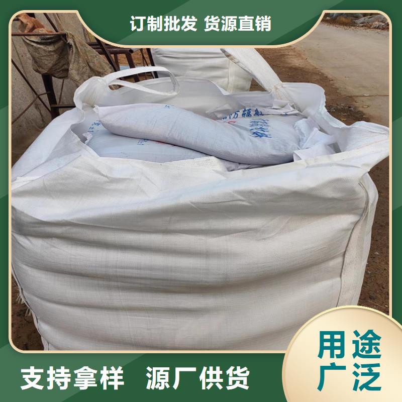 防辐射硫酸钡砂工程库存充足