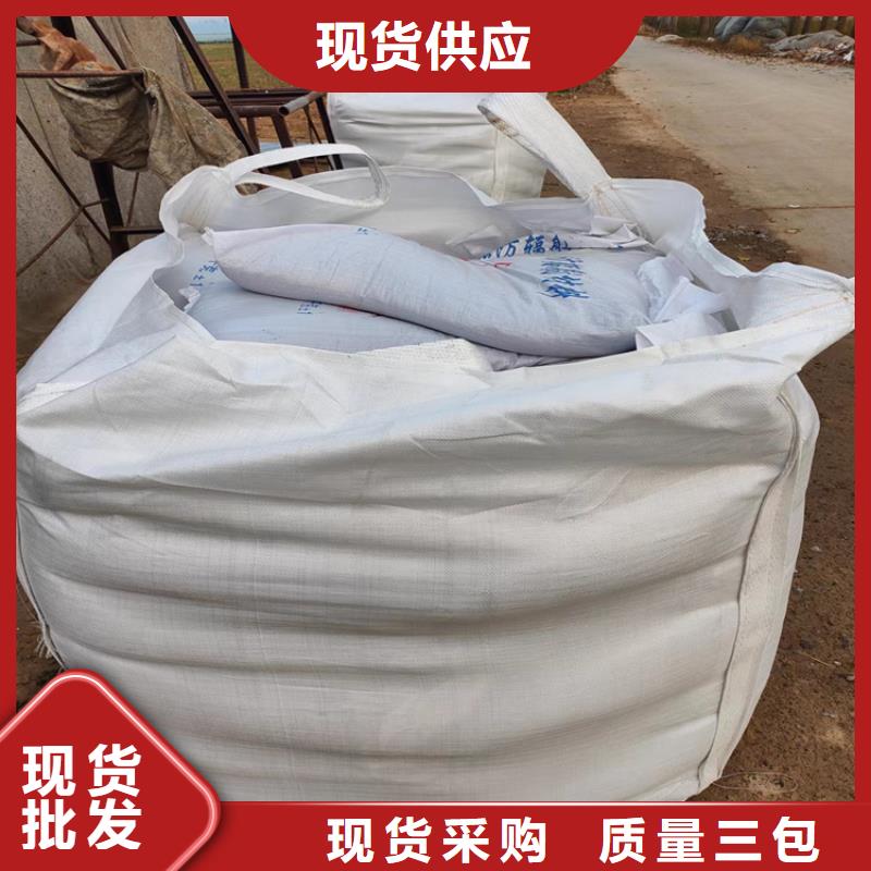 防辐射硫酸钡砂工程还是我们品质好