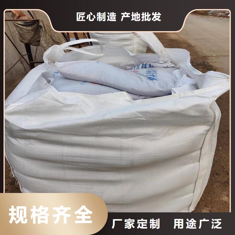手术室用硫酸钡砂实体大厂