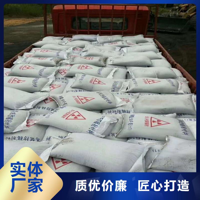 规格齐全的2mmpb硫酸钡砂供货商