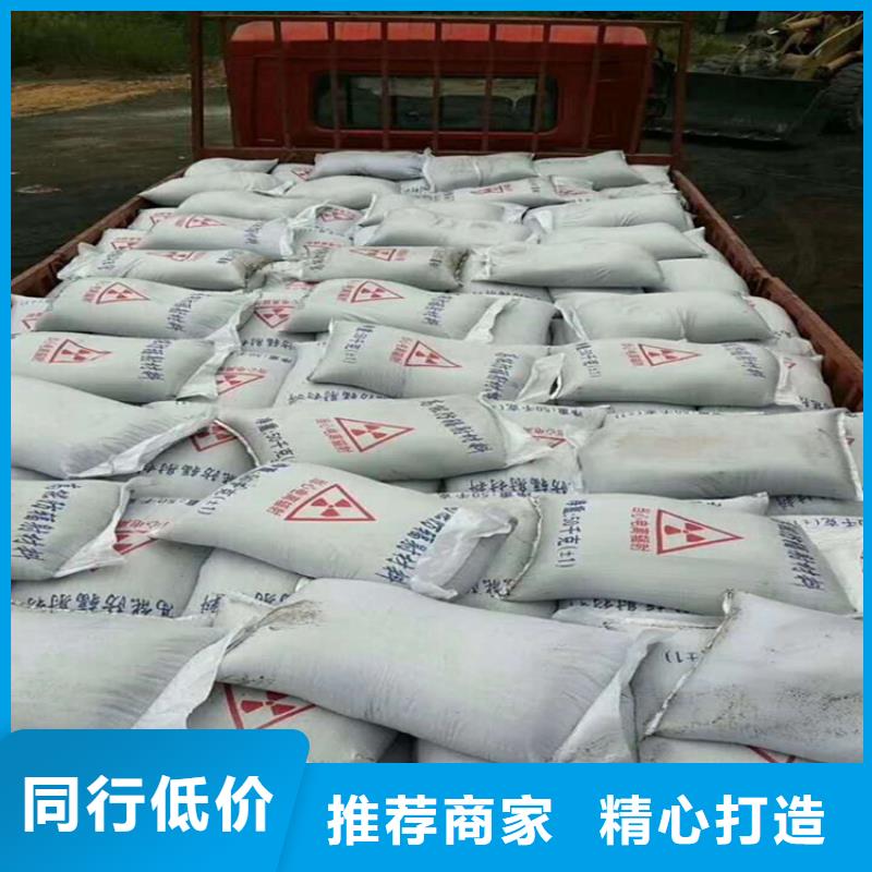 硫酸钡砂浆参数图文介绍