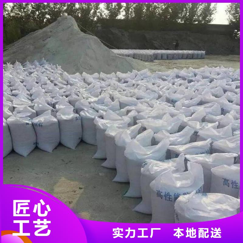可定制的硫酸钡砂浆厂家