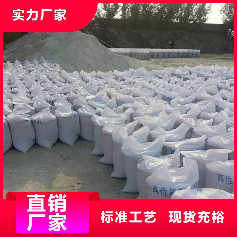 常年供应高比重硫酸钡砂-省心
